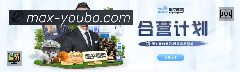 esports